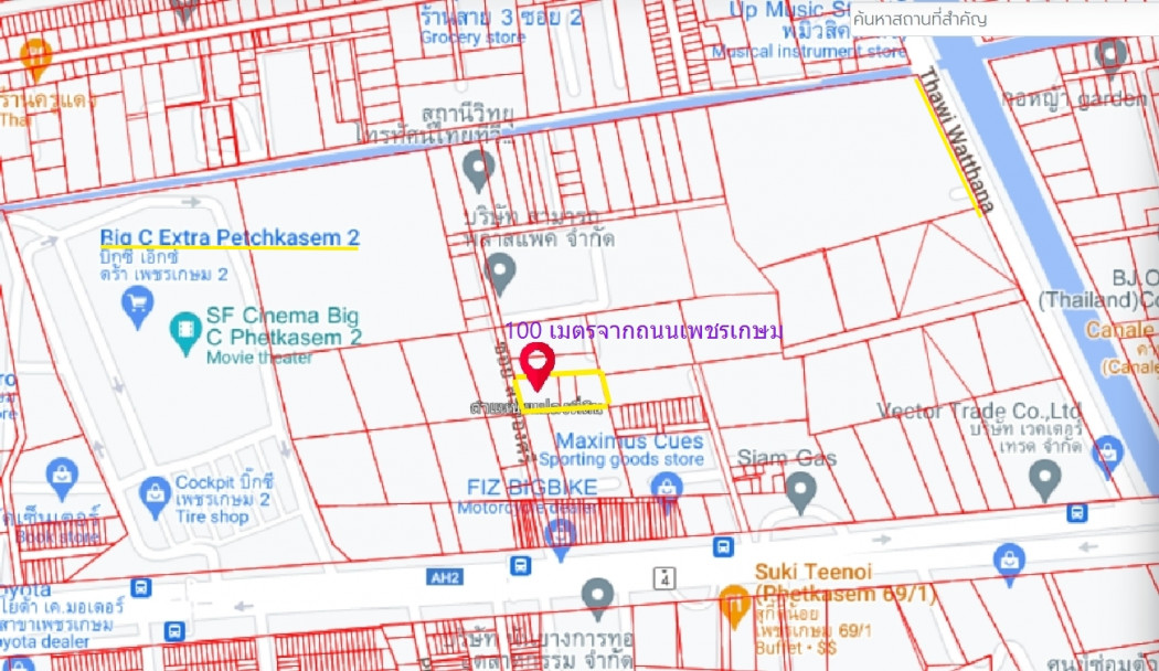 ขายด่วน ที่ดินเปล่า 100 เมตรจากถ.เพชรเกษม ใกล้ถ.คลองทวีวัฒนา พุทธมณฑลสาย 3 ซ.ละอองศรี ถ.เพชรเกษม 399 ตร.วา รูปที่ 3