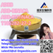 รูปย่อ Lingwo Top Quality 1185282-27-2/ADBB/ADB-BINACA ADB-BUTINACA/ รูปที่2