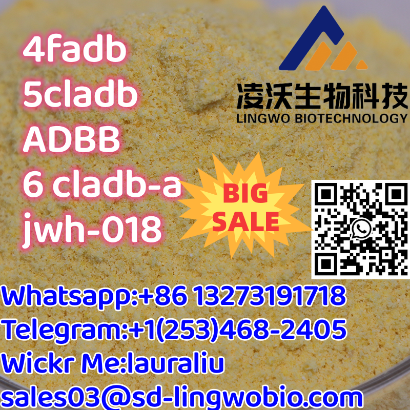 4fadb ,5cladb, 5F，adbb, 6 cladb-a, jwh-018，1715016-75-3，2504100-70-1，1971007-88-1，1616253-26-9，209414-07-3 รูปที่ 1