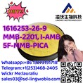 Lingwo Top Quality1616253-26-9/MMB-2201/5F-MMB-PICA/5F-AMB-PICA/I-AMB/