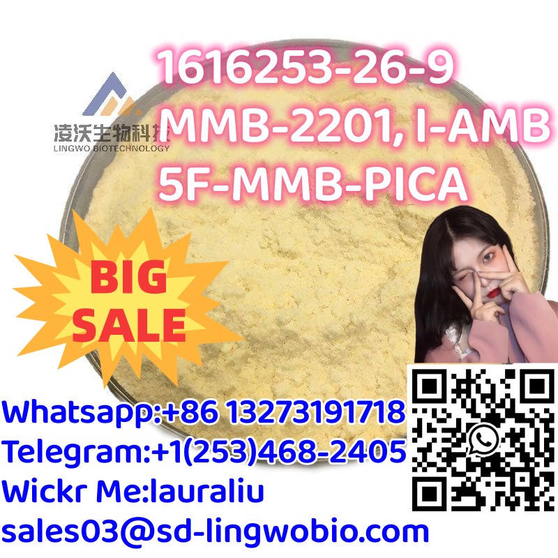 1715016-75-3 /5F/5F-ADB/5F-MDMB-PINACA/ รูปที่ 1