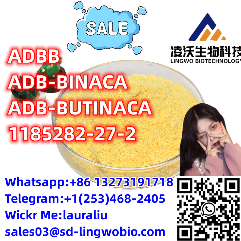 Lingwo Top Quality 1185282-27-2/ADBB/ADB-BINACA ADB-BUTINACA/ รูปที่ 1