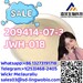 รูปย่อ Lingwo Top Quality 209414-07-3/JWH-018/JWH018/ รูปที่2
