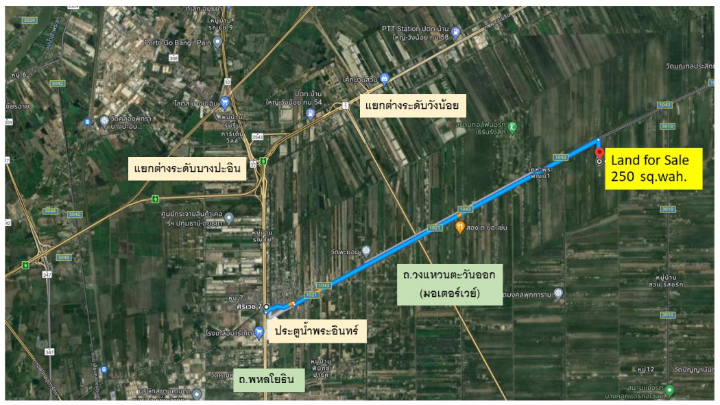 ขาย ที่ดิน - 2 งาน 50 ตร.วา ที่ดินสวนเกษตร คลองสี่ คลองหลวง น้ำ ไฟ พร้อม รูปที่ 6