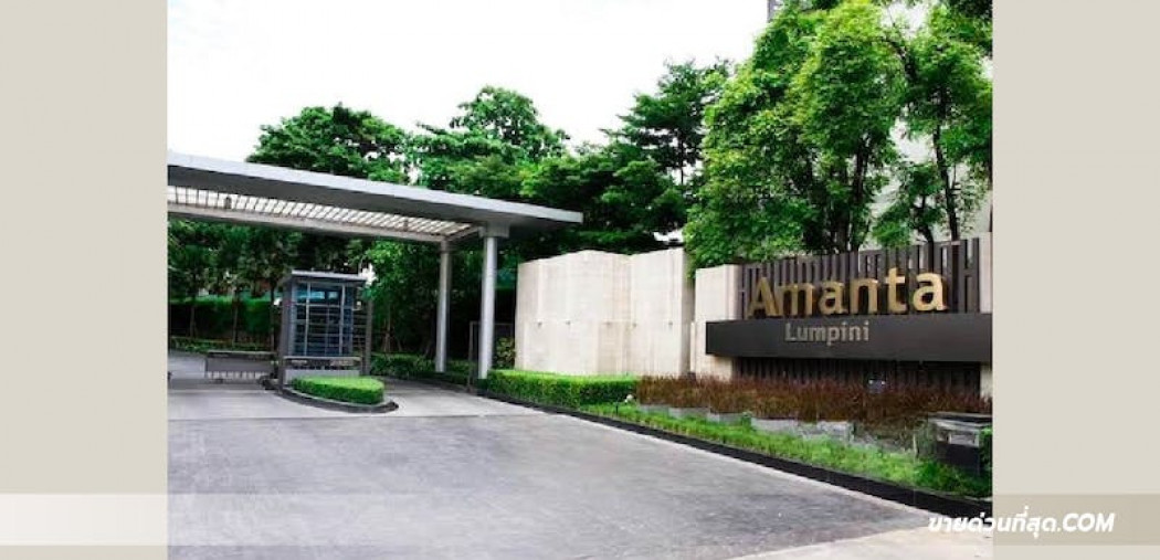 ให้เช่า คอนโด ขายคอนโด Amanta Lumpini (อมันตา ลุมพินี) เนื้อที่ 99 ตารางเมตร 99 ตรม. . รูปที่ 2