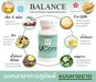 รูปย่อ Balance U Core อาหารเสริมแก้ภูมิแพ้ เสริมสร้างภูมิคุ้มกัน ไซนัส ไมเกรน สร้างภูมิคุ้มกันให้แข็งแรง ของแท้  พร้อมจัดส่งทั่วประเทศ รูปที่6