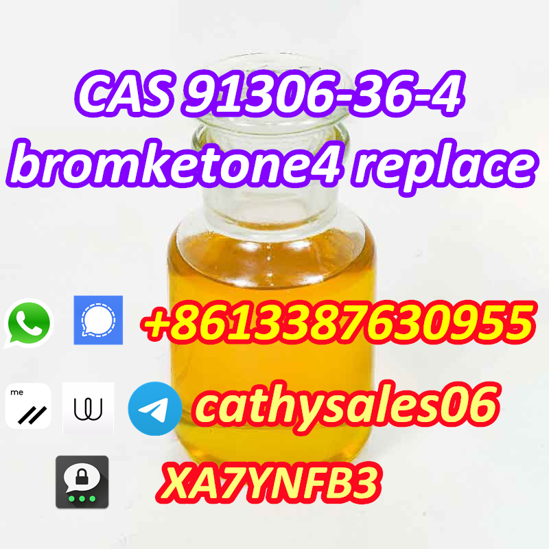 supplier CAS 91306-36-4 bromoketone4 hot sales 1451-82-7 liquid รูปที่ 1