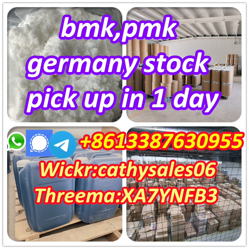 factory price PMK powder Cas 28578-16-7 Overseas Warehouse whatsApp:+8613387630955 รูปที่ 3