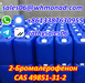 รูปย่อ CAS 49851-31-2 2-Bromovalerophenone CAS 49851 31 2 China Reliable Supplier รูปที่2