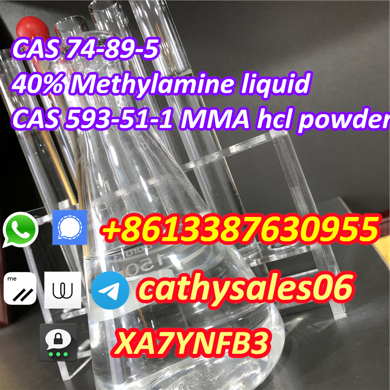 100% safe delivery Methylamine solution 40 % CAS 74-89-5 รูปที่ 1