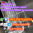 100% safe delivery Methylamine solution 40 % CAS 74-89-5