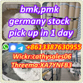 Cas 41232-97-7 bmk liquid with high yield rate new BMK POWDER whatsApp:+861338763095 