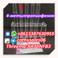 Best Purity 4-Methylpropiophenone CAS 5337-93-9 in Stock