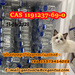 รูปย่อ GS-441524 1191237-69-0 cat FIP FIPV safe transportation factory price รูปที่6