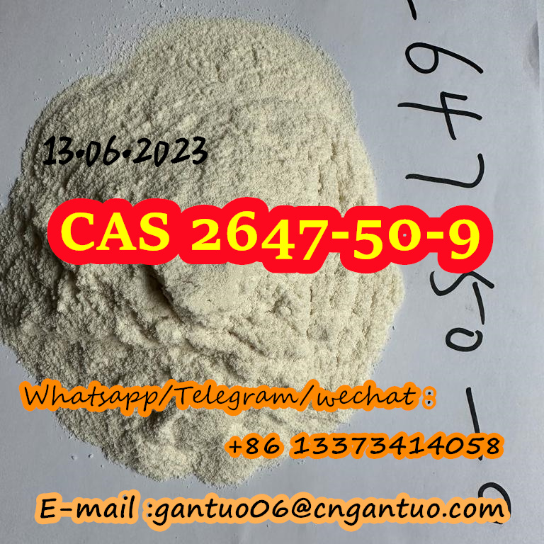 Flubromazepam CAS Number 2647-50-9 รูปที่ 7