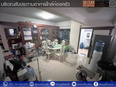 ขายศุภาลัย วิลล์ รัตนาธิเบศร์ บ้านเดี่ยว 51.5 ตร.ว. ราคาสุดคุ้ม รูปที่ 11