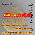 5-(4-Methylphenyl)4 5-dihydro-1 3-oxazol-2-amine CAS 959249-62-8