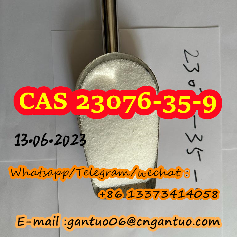 Xylazine hcl. CAS 23076-35-9 รูปที่ 3
