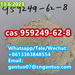 รูปย่อ hot selling CAS.959249-62-8, 4′-Methyl Aminorex รูปที่3