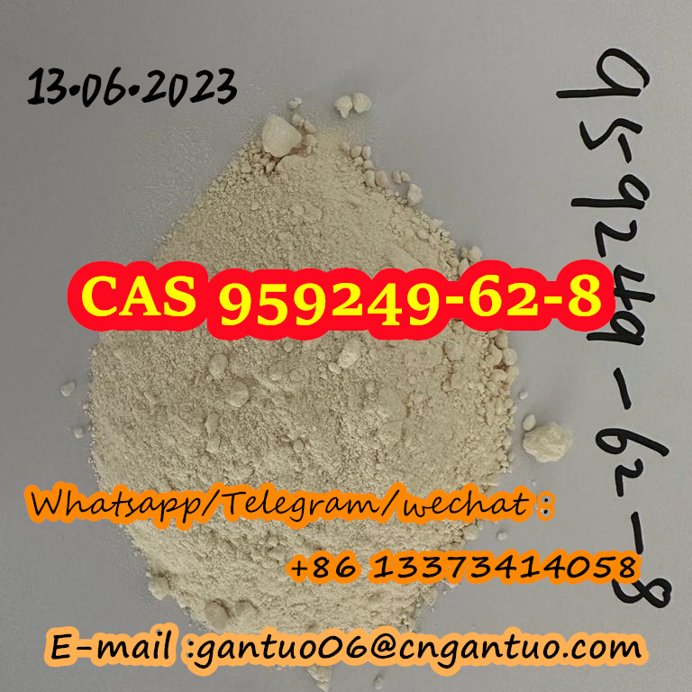 5-(4-Methylphenyl)4 5-dihydro-1 3-oxazol-2-amine CAS 959249-62-8 รูปที่ 5