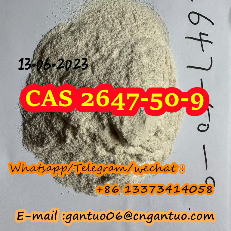 Flubromazepam CAS Number 2647-50-9 รูปที่ 5