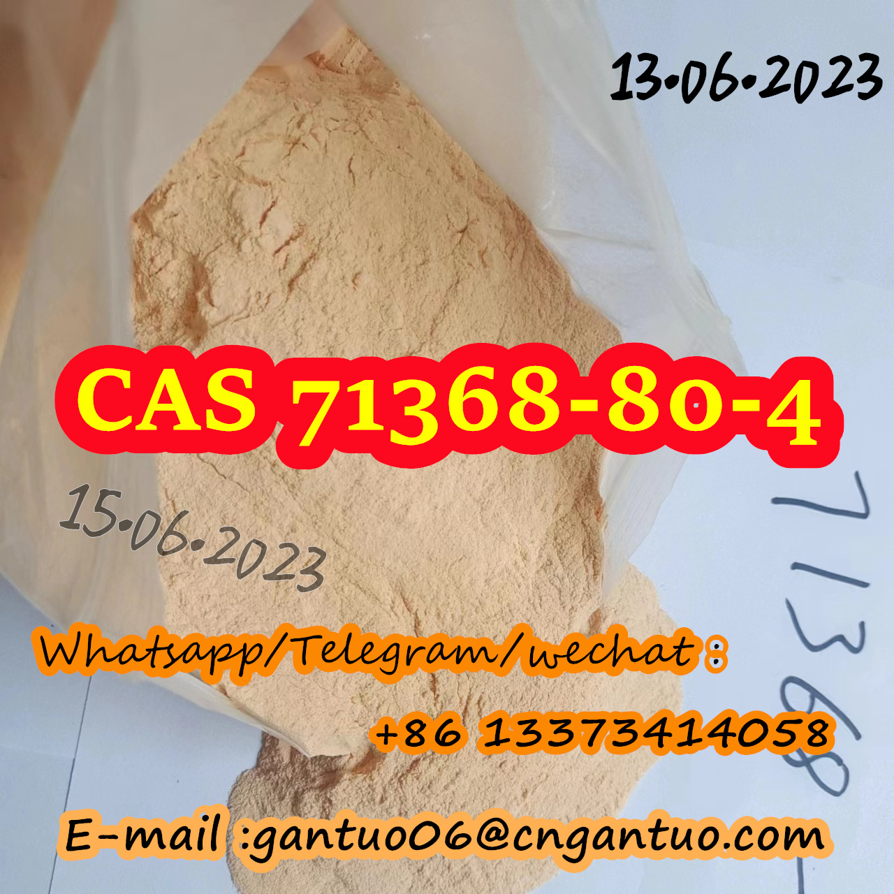 4 Bromazolam products price,suppliersCAS 71368-80-4 รูปที่ 5
