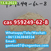 รูปย่อ hot selling CAS.959249-62-8, 4′-Methyl Aminorex รูปที่2