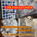 รูปย่อ GS-441524 1191237-69-0 cat FIP FIPV safe transportation factory price รูปที่2