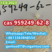 รูปย่อ hot selling CAS.959249-62-8, 4′-Methyl Aminorex รูปที่4