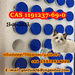 รูปย่อ GS-441524 1191237-69-0 cat FIP FIPV safe transportation factory price รูปที่4