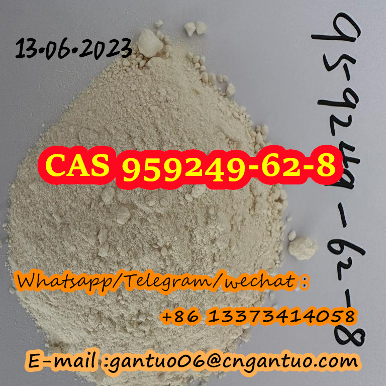 5-(4-Methylphenyl)4 5-dihydro-1 3-oxazol-2-amine CAS 959249-62-8 รูปที่ 7