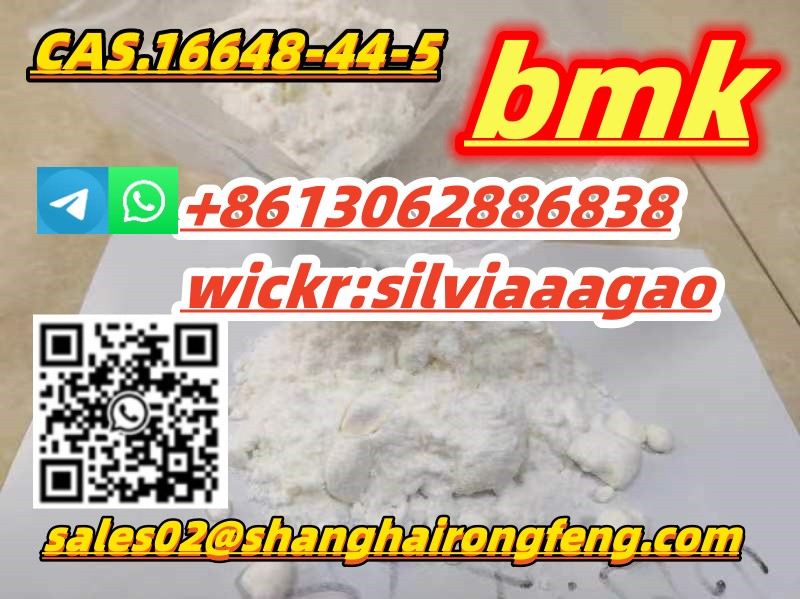 CAS.16648-44-5, Methyl 2-phenylacetoacetate，BMK รูปที่ 1