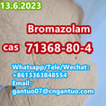 Broadloom powder CAS 71368-80-4 Benzos
