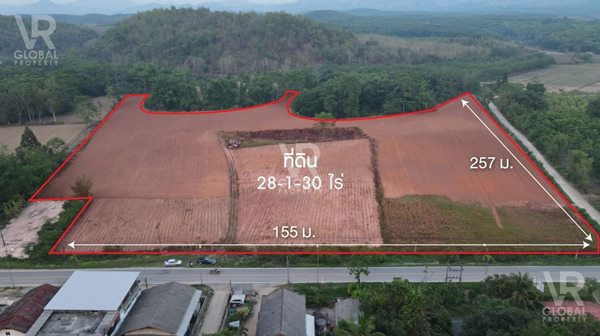 ขายที่ดินติดถนนพหลโยธิน ดอยหลวง เชียงราย พื้นที่รวม 28-1-30 ไร่ ที่ดินสวยมาก ถมปรับพื้นที่เรียบ รูปที่ 3
