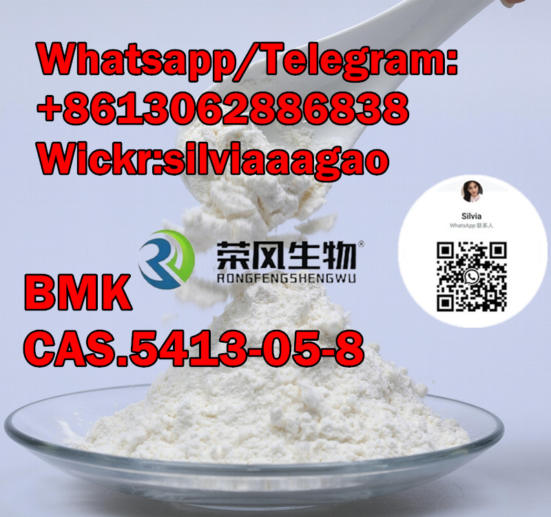 รูปย่อ CAS.5413-05-8，Ethyl 3-oxo-4-phenylbutanoate，BMK รูปที่3