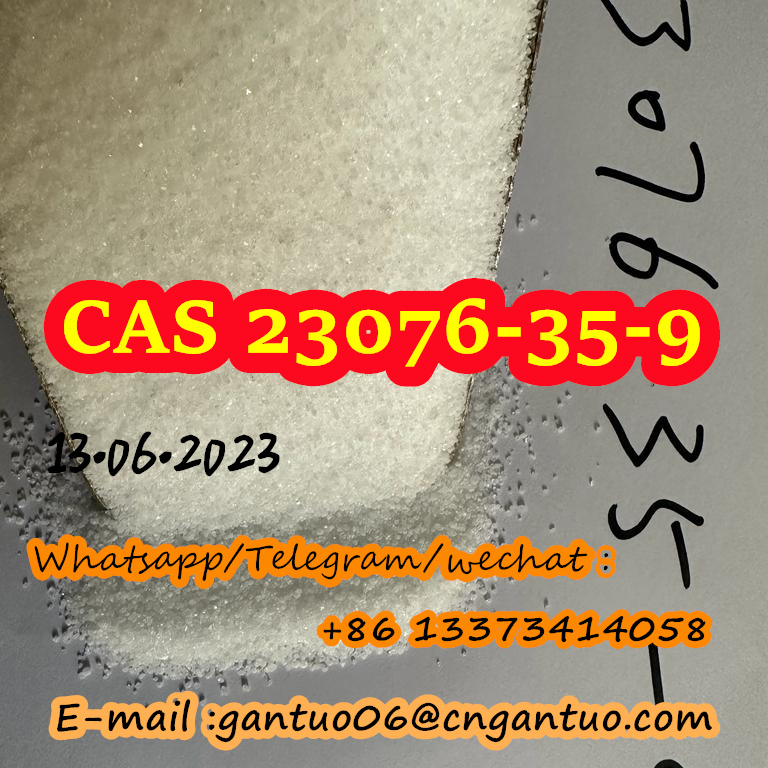 Xylazine hcl. CAS 23076-35-9 รูปที่ 7