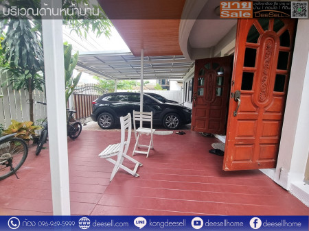 ขายศุภาลัย วิลล์ รัตนาธิเบศร์ บ้านเดี่ยว 51.5 ตร.ว. ราคาสุดคุ้ม รูปที่ 8