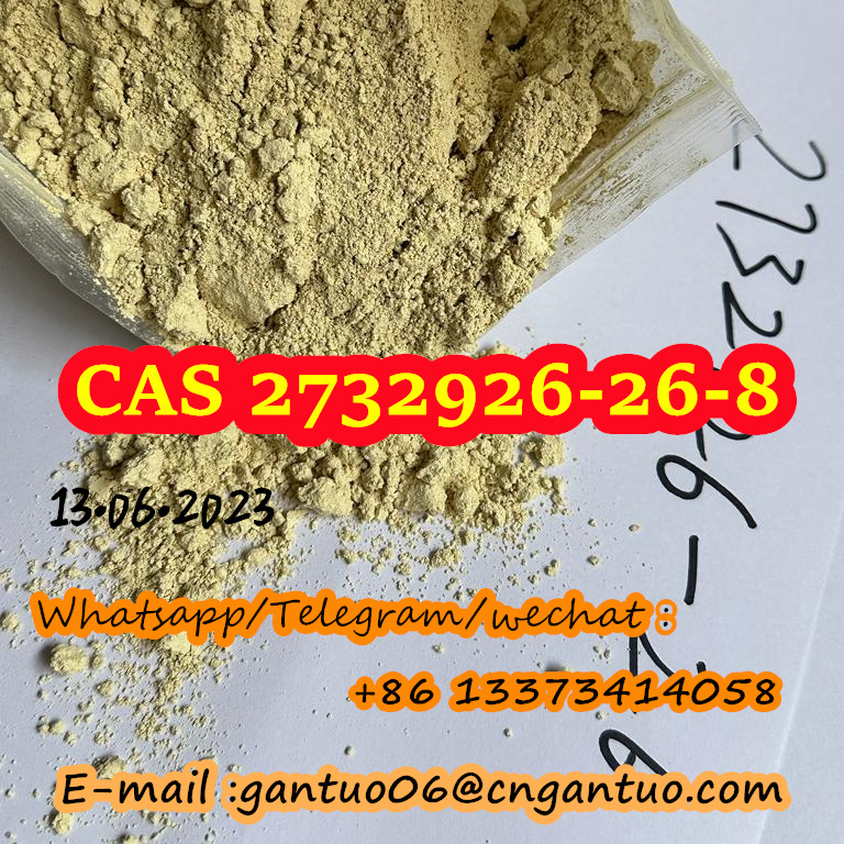 N-desethyl EtonitazeneCAS 2732926-26-8 รูปที่ 7