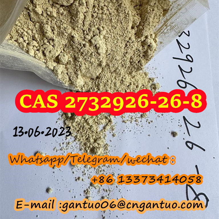 N-desethyl EtonitazeneCAS 2732926-26-8 รูปที่ 5