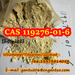 รูปย่อ Protonitazene (hydrochloride)CAS 119276-01-6 รูปที่1