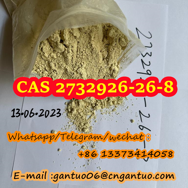 N-desethyl EtonitazeneCAS 2732926-26-8 รูปที่ 3