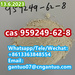 รูปย่อ hot selling CAS.959249-62-8, 4′-Methyl Aminorex รูปที่1