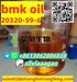รูปย่อ CAS.20320-59-6，oil, Diethyl(phenylacetyl)malonate，BMK รูปที่4