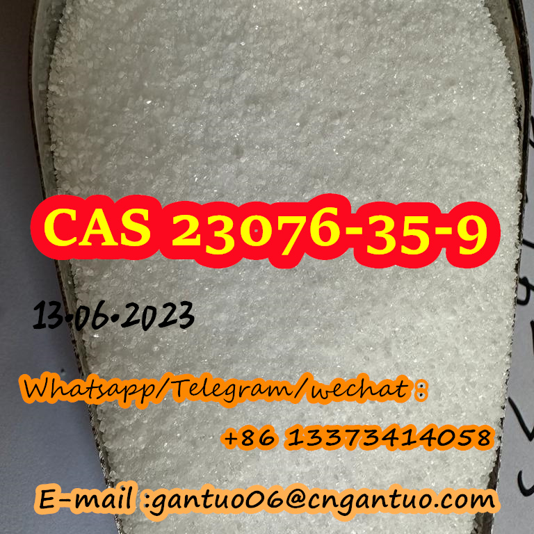 Xylazine hcl. CAS 23076-35-9 รูปที่ 5