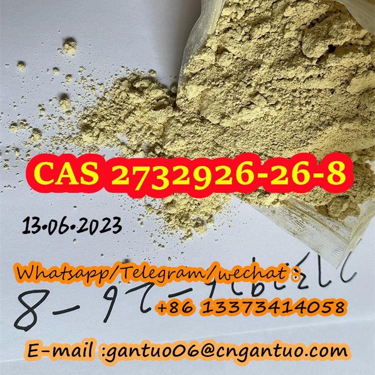 N-desethyl EtonitazeneCAS 2732926-26-8 รูปที่ 6