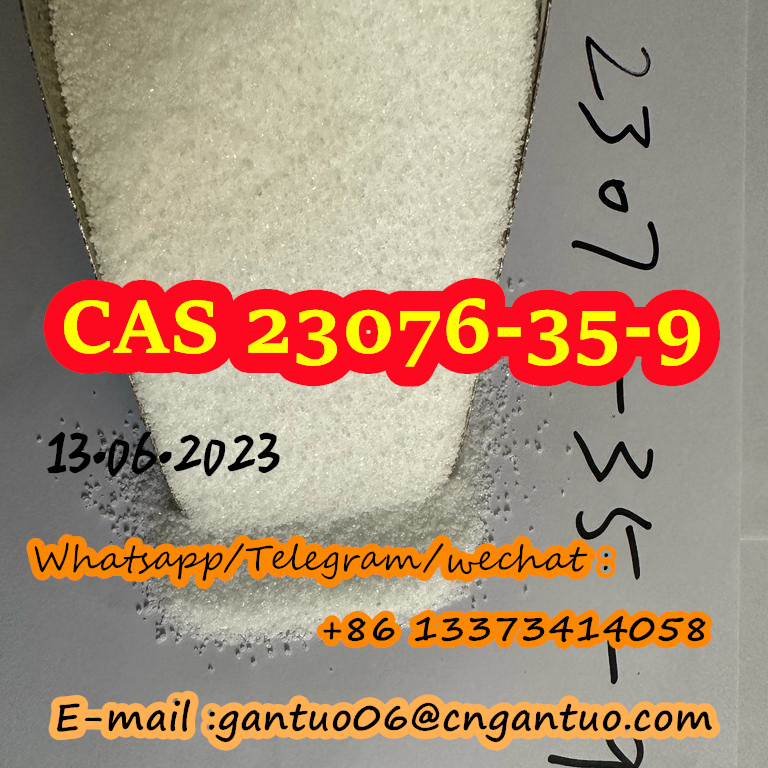 Xylazine hcl. CAS 23076-35-9 รูปที่ 6