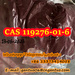 รูปย่อ Protonitazene (hydrochloride)CAS 119276-01-6 รูปที่3