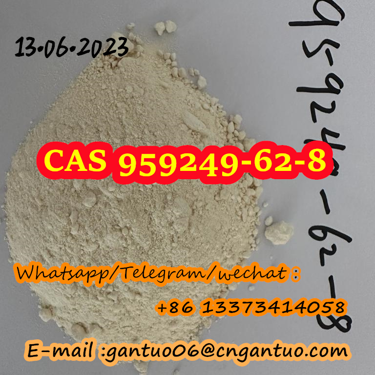 5-(4-Methylphenyl)4 5-dihydro-1 3-oxazol-2-amine CAS 959249-62-8 รูปที่ 6