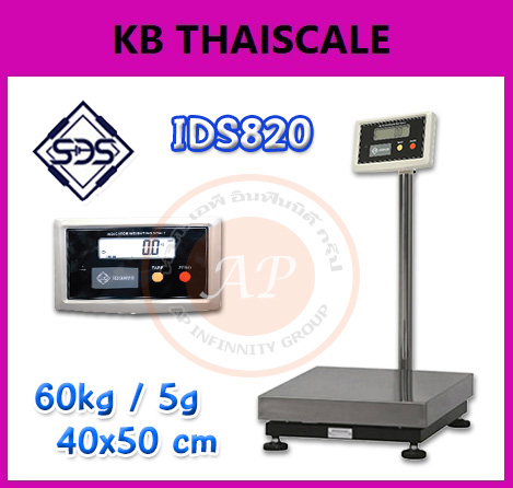 เครื่องชั่งตั้งพื้น ชั่งได้ 60kg ค่าละเอียด 5g ขนาดแท่น 40x50cm รูปที่ 1