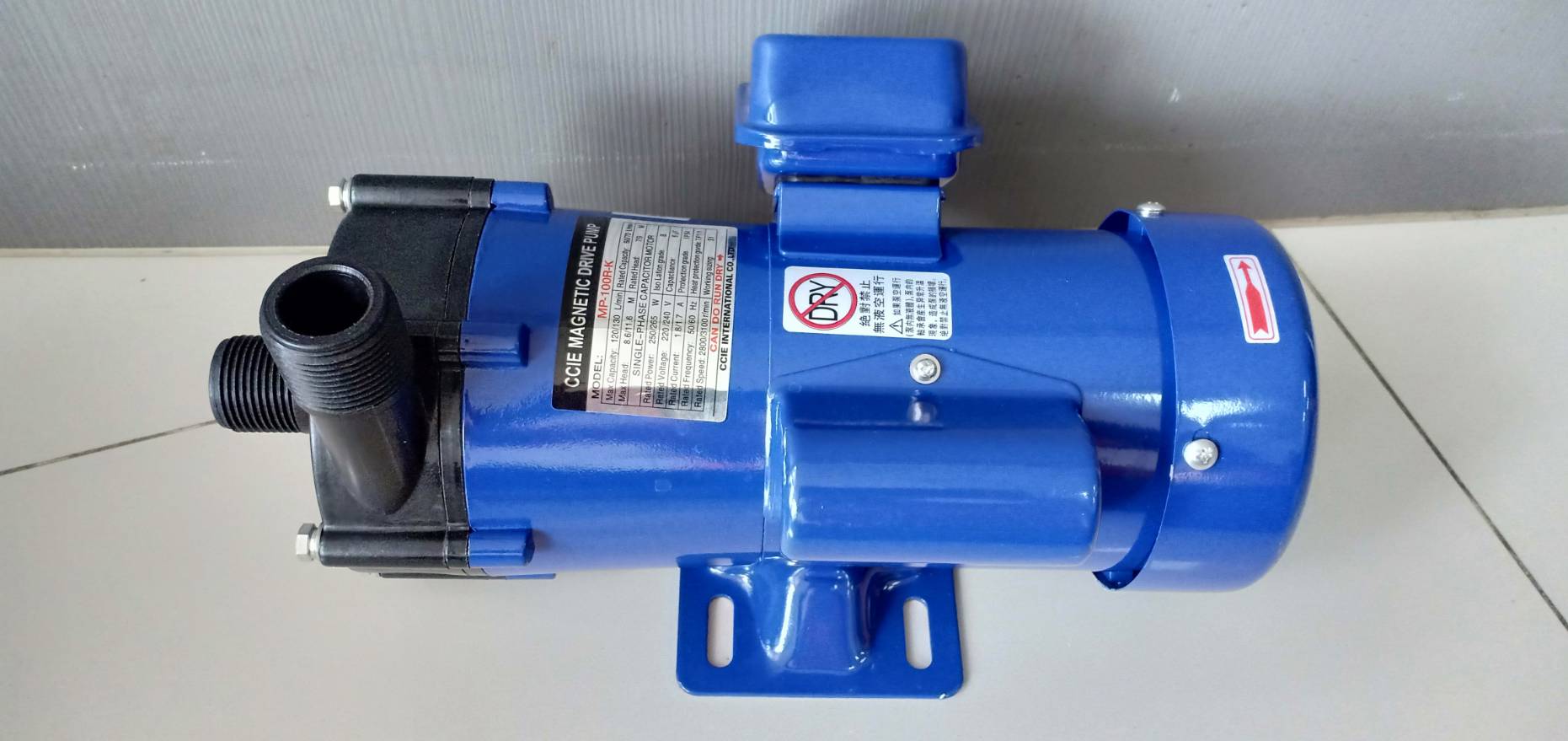 Magnetic Drive Pump (Thread Type) รูปที่ 3
